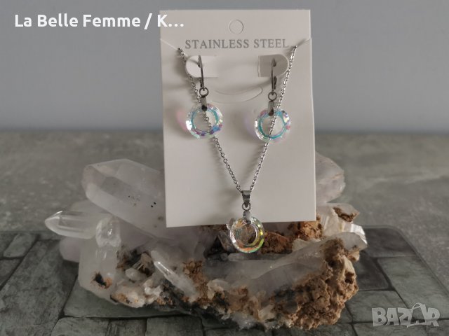 Комплект колие и обеци от медицинска стомана 316L, снимка 11 - Бижутерийни комплекти - 37269209