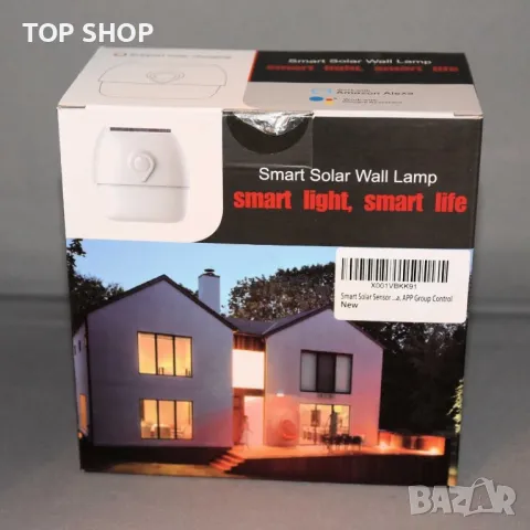 Соларна сензорна лампа с RGB, USB зареждане, IP64, работа с Alexa, снимка 8 - Соларни лампи - 49340577