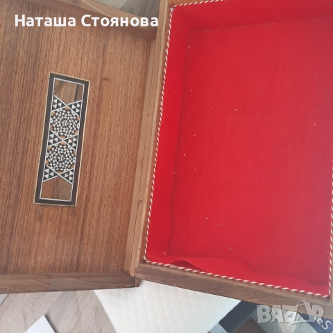 Голяма кутия с хастар