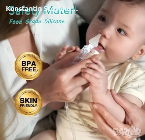 Електрически назален аспиратор за бебета, снимка 5 - Хигиенни препарати - 50801012