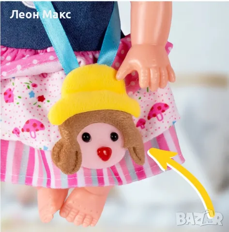 Кукла с плюшено куче и лекарски комплект музикална , снимка 7 - Кукли - 48398457