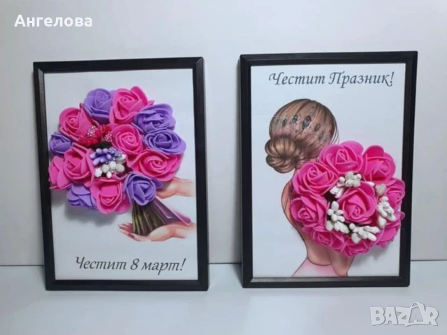 3D букет в рамка, снимка 14 - Картини - 43860395