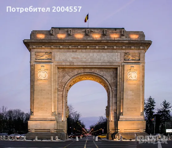 Екскурзия Коледен базар и релакс в Терме Букурещ 2026, снимка 2 - Автобусни екскурзии - 55815407