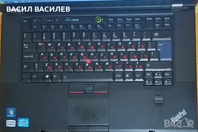Лаптоп Lenovo ThinkPad T520, снимка 3 - Лаптопи за дома - 56539890