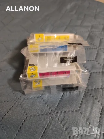 EPSON - НОВИ тонер касети комплект E-611, 612, 613, 614 + подарък E-611 (отворена), снимка 2 - Консумативи за принтери - 49755461