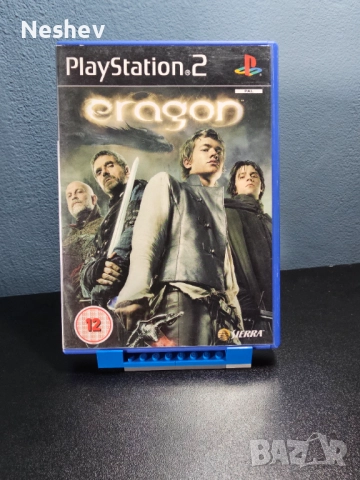 Eragon за PS2