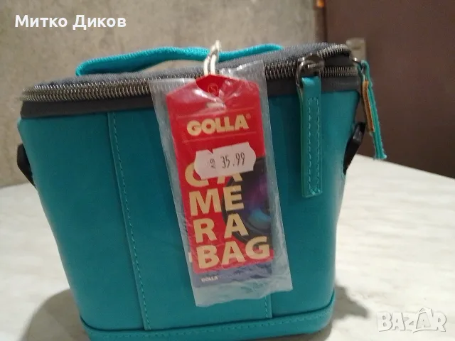 Golia чанта за принадлежности нова