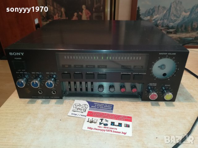 SONY CDK-3300AII-РЕТРО УСИЛВАТЕЛ-СТЕРЕО, снимка 2 - Ресийвъри, усилватели, смесителни пултове - 30270343