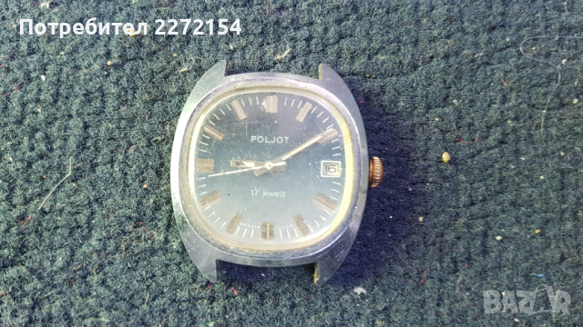 Часовник Полет, снимка 1 - Антикварни и старинни предмети - 44605350