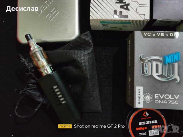 Оригинална vape техника Flash Dani Box Byka Odin DNA 75   , снимка 18 - Електронни цигари - 38033682