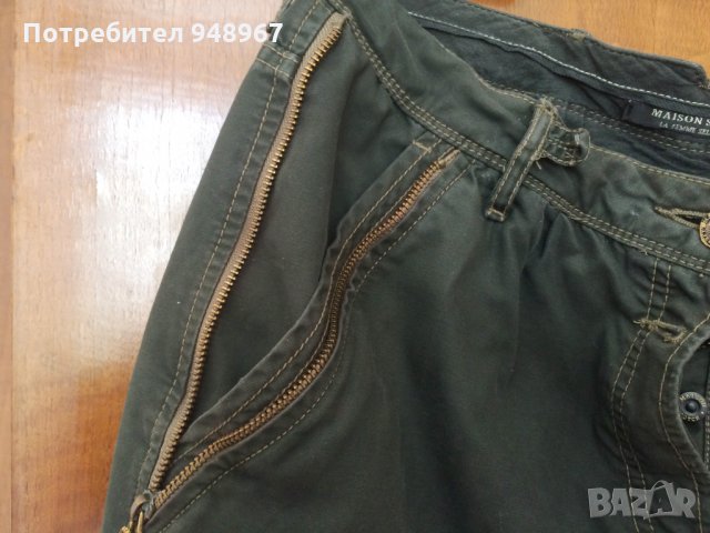 MAISON SCOTCH оригинал памук дамски панталон