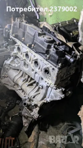 Необорудван двигател за BMW 2.0d 184кс