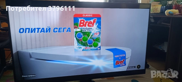 Samsung UE65ju6450, снимка 3 - Samsung - 53009296