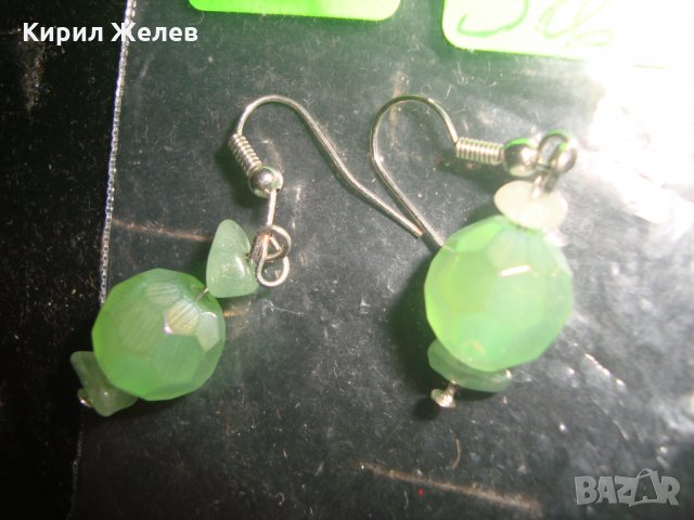 НЕФРИТЕНИ СКЪПОЦЕННИ ОБЕЦИ ЮВЕЛИРНА ИЗРАБОТКА 3757, снимка 3 - Обеци - 31403792