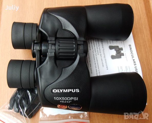 Бинокъл Olympus 10x50 DPS-I, снимка 9 - Оборудване и аксесоари за оръжия - 37802547