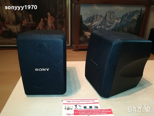 ПОРЪЧАНИ-sony ss-v17 2x70w/8ohm-внос swiss 2106221137L