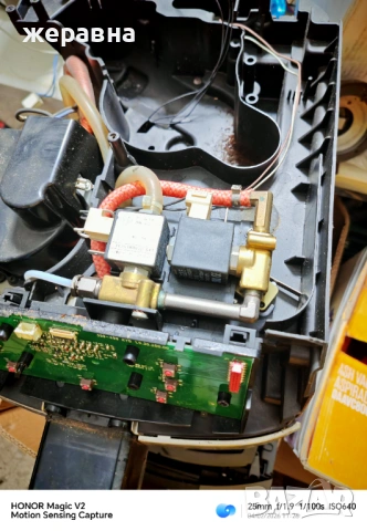 Saeco intelia Cappuccino , снимка 2 - Кафемашини - 53350528