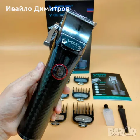 ПРОФЕСИОНАЛЕН АКУМУЛАТОРЕН ТРИМЕР VGR V-682