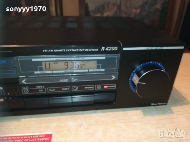 grundig r4200-stereo receiver 2901211713&, снимка 8 - Ресийвъри, усилватели, смесителни пултове - 31602741