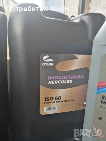 Компресорно масло ISO32, 46, 68 и 100, снимка 3 - Аксесоари и консумативи - 52340629