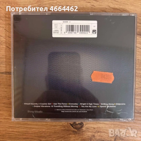 Jamiroquai, снимка 3 - CD дискове - 52807261