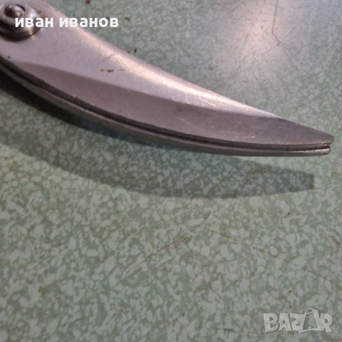 Кухненска Ножица, снимка 9 - Други - 38124533