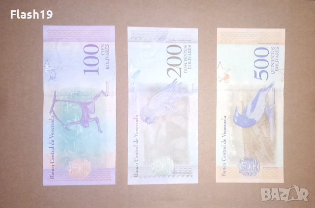 Венецуела 100 / 200 / 500 боливара 2018 UNC, снимка 2 - Нумизматика и бонистика - 52970039