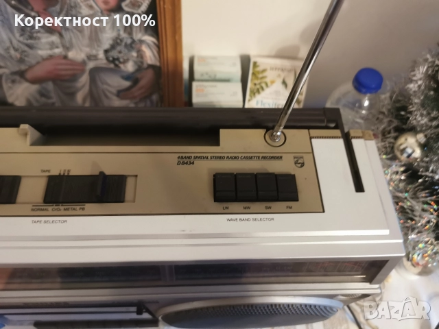 радио касетофон philips (филипс) , снимка 8 - Радиокасетофони, транзистори - 52897453