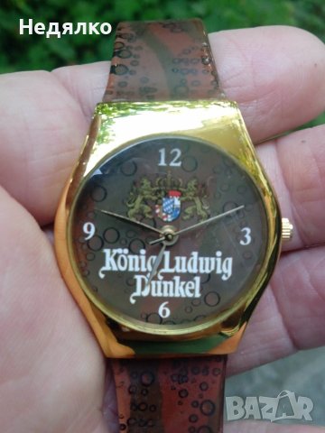 Винтидж кварцов часовник Крал Лудвиг , снимка 1 - Антикварни и старинни предмети - 42249684
