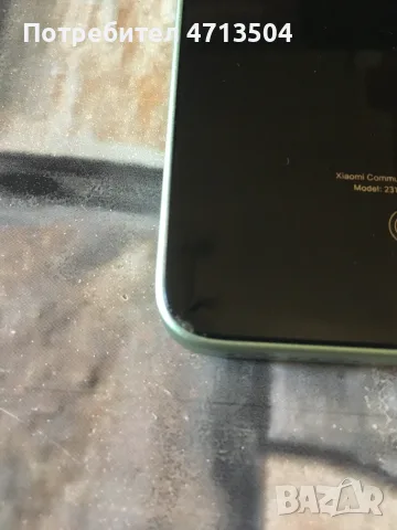 Xiaomi Redmi Note 13, снимка 8 - Xiaomi - 55940630