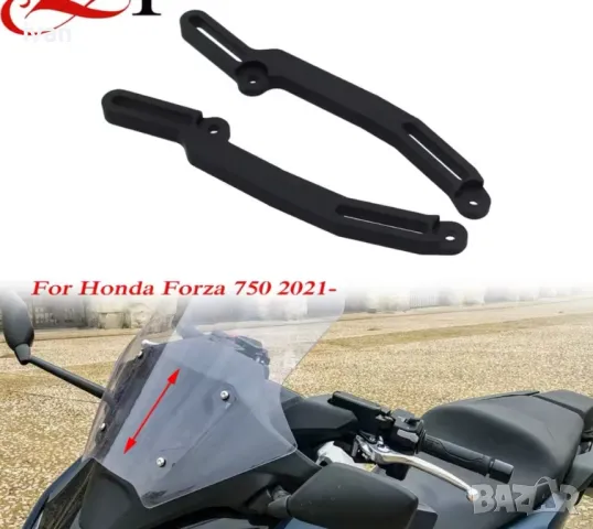 намаление Държач за преден спойлер Honda Forza 750, снимка 2 - Части - 49974995