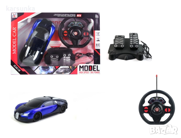 Скоростна кола с радио управление и педали, снимка 2 - Коли, камиони, мотори, писти - 51916672