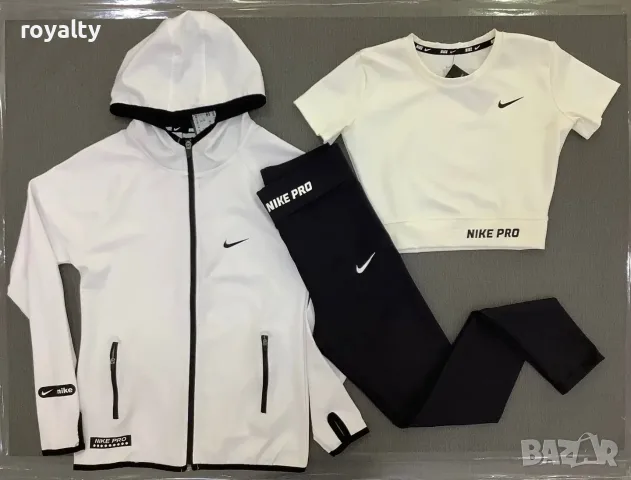 Nike Нов Дамски Спортен Екип Три Части Различни Цветове Найк 