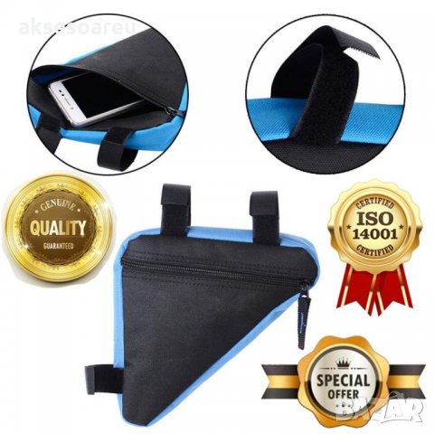 Водоустойчива чантичка за велосипед колело велосипедна чанта за предни тръби рамка Телефон инструмен, снимка 8 - Аксесоари за велосипеди - 29490366