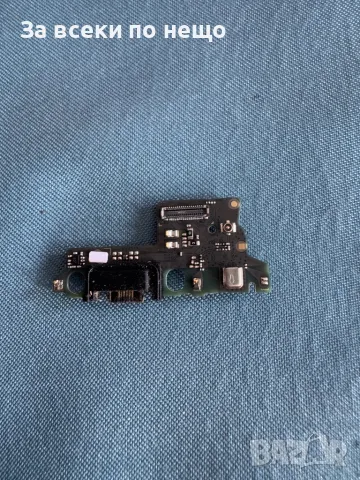  Оригинален блок захранване , захранващ блок Motorola Moto E13 , Motorola E13, снимка 2 - Резервни части за телефони - 48378310