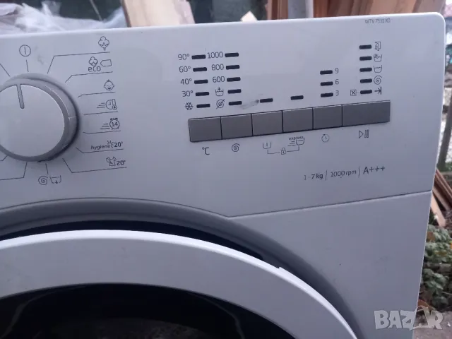 Продавам на части пералня Beko WTV 7531 XO, снимка 5 - Перални - 48843416