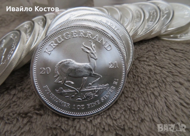 „Южноафрикански Крюгерранд 1 унция, 2021 г.“ 