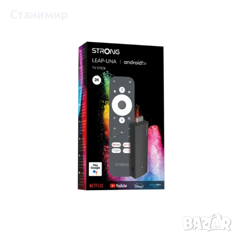 Устройство за гледане на телевизия и филми Strong Leap 2K, снимка 2 - Приемници и антени - 51187225