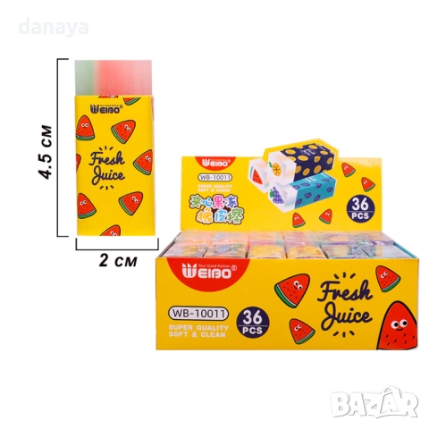 6304 Ученическа гумичка Плодове Fresh Juice, снимка 2 - Ученически пособия, канцеларски материали - 53160619