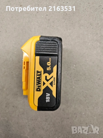 Акумулаторна батерия DeWALT DCB184, 18 V, 5 Ah , снимка 2 - Винтоверти - 53933977