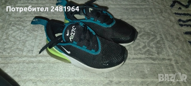 детски маратонки от 22 до 31 размер, снимка 5 - Детски маратонки - 52977153