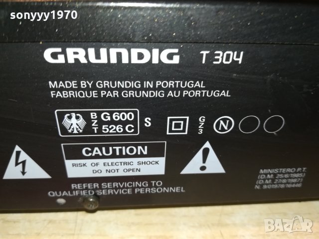 grundig t304 tuner 1403212044, снимка 10 - Ресийвъри, усилватели, смесителни пултове - 32159538