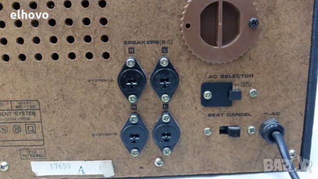 Аудио система Fisher MC-720, снимка 5 - Аудиосистеми - 30334127