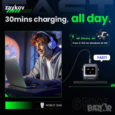 зарядно устройство Ugreen CD361 Nexode RG 3-Port 2XUSB-C, снимка 2 - Други инструменти - 51740132