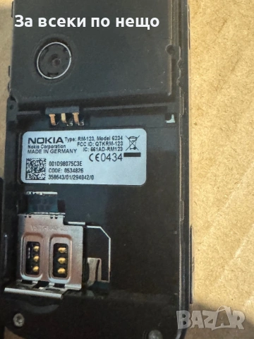 Nokia 6234 , Life timer 12часа, снимка 15 - Nokia - 53015323