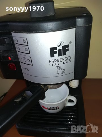 кафемашина italy eSpresso внос швеицария, снимка 6 - Кафемашини - 29132451