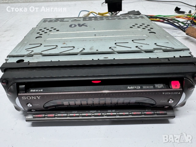 Радио за кола - Sony CDX-DAB6650, снимка 4 - Аксесоари и консумативи - 52140314