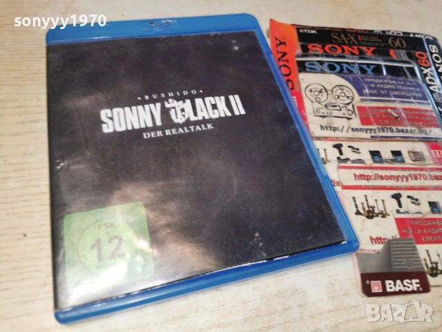 SONY PS3 GAME SONNY BLACK II 1201261236