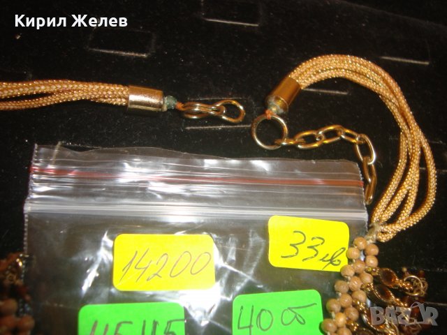 БОГАТО УКРАСЕНА ЗЛАТИСТА с КРАСИВИ ФАСЕТИРАНИ КРИСТАЛИ КАМЪНИ ВИНТИДЖ ОГЪРЛИЦА 14200, снимка 5 - Колиета, медальони, синджири - 30625579