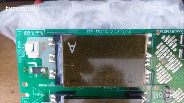 iNVERTER BOARD 6632L-0442A LC370WU1, снимка 3 - Части и Платки - 29478758